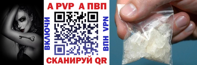 Наркотические вещества Зеленоградск Марихуана АМФ Гашиш Cocaine