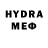 MDMA VHQ Thomas Derringer