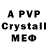 Cocaine VHQ Mmdems Mmdems