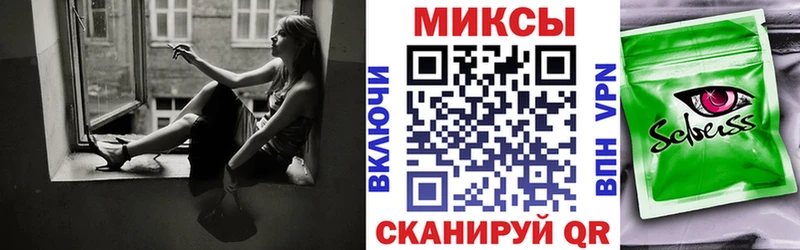 БУТИРАТ BDO  Зеленоградск 