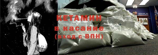 бутик Алзамай