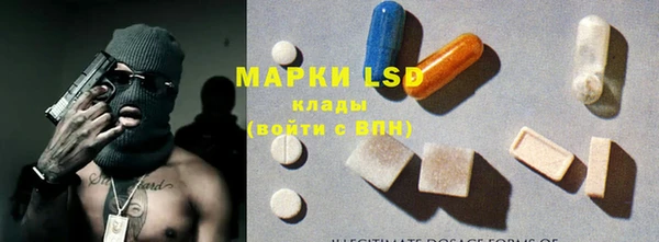 скорость mdpv Алексин