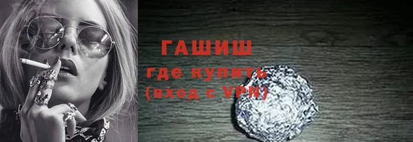 бутик Алзамай