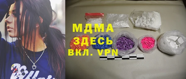бутик Алзамай