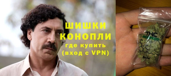 бутик Алзамай