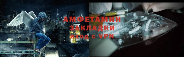 СК Алексеевка