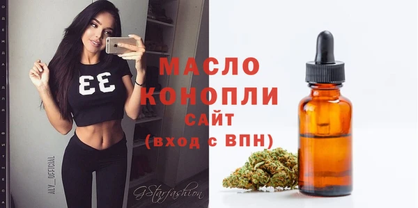 скорость mdpv Алексин