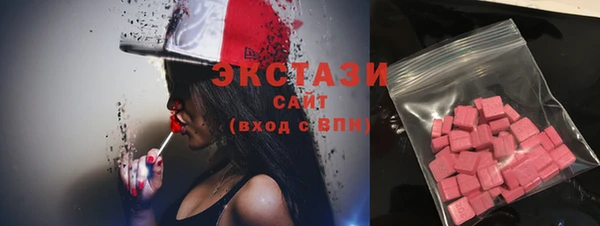 бутик Алзамай