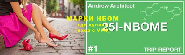 бутик Алзамай