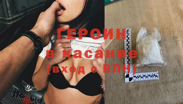 скорость mdpv Алексин