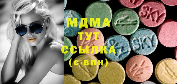 СК Алексеевка