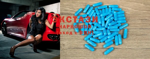 скорость mdpv Алексин