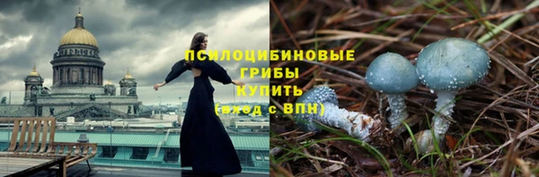 скорость mdpv Алексин
